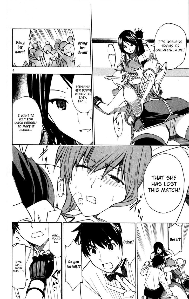Koko ga Uwasa no El Palacio Chapter 29 page 5 - Chapter 29 : Pro X Wrestler
