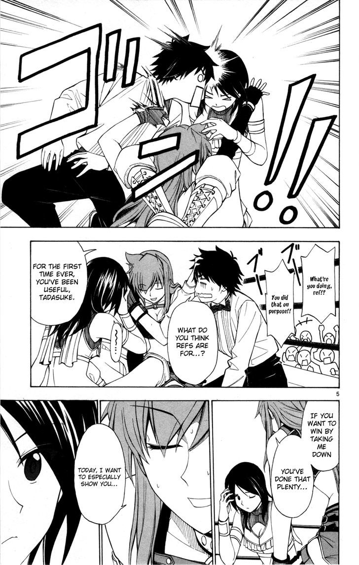 Koko ga Uwasa no El Palacio Chapter 29 page 6 - Chapter 29 : Pro X Wrestler