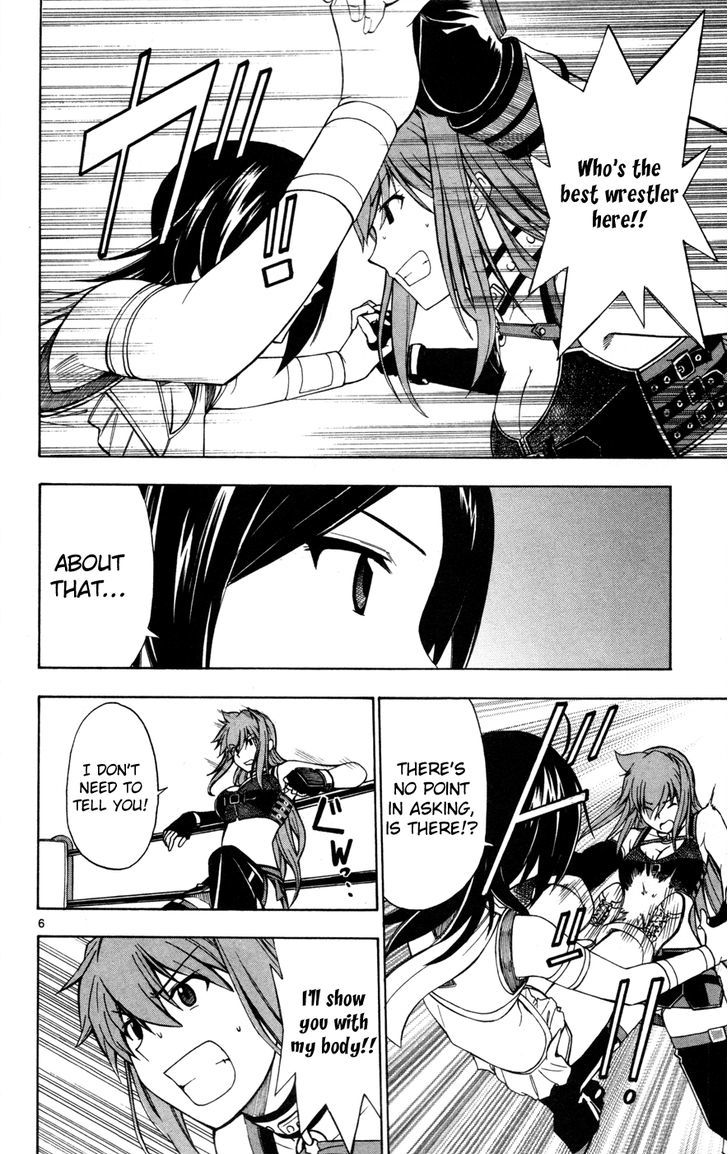 Koko ga Uwasa no El Palacio Chapter 29 page 7 - Chapter 29 : Pro X Wrestler