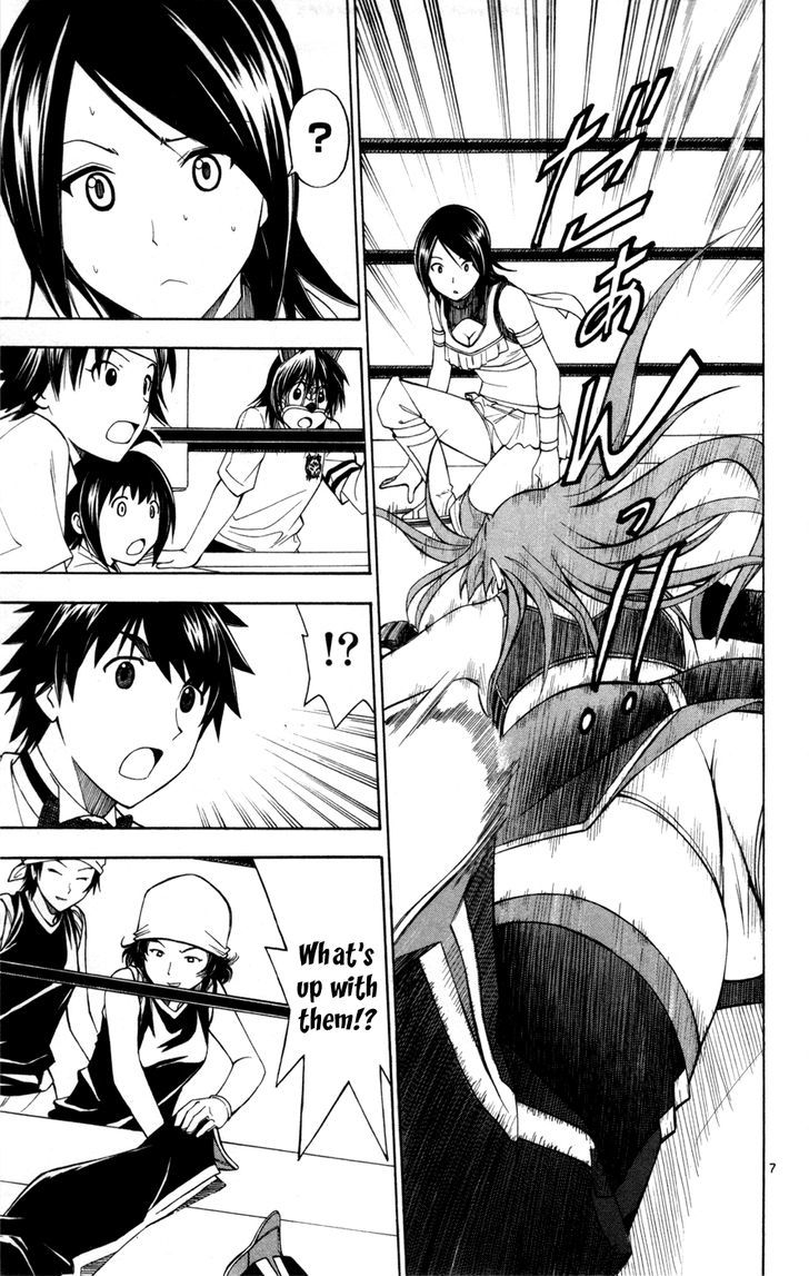Koko ga Uwasa no El Palacio Chapter 29 page 8 - Chapter 29 : Pro X Wrestler