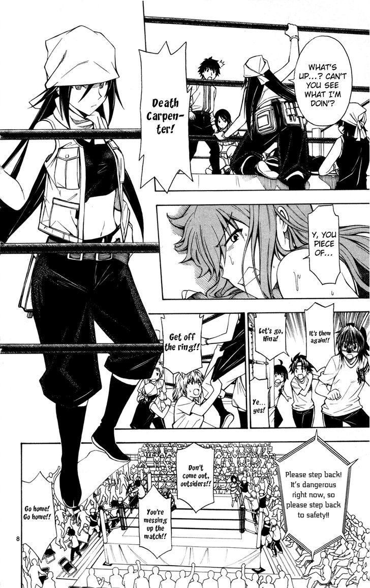 Koko ga Uwasa no El Palacio Chapter 29 page 9 - Chapter 29 : Pro X Wrestler