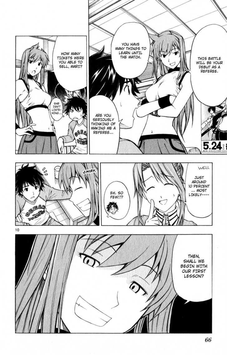 Koko ga Uwasa no El Palacio Chapter 3 page 11 - Chapter 3 : Working Tadasuke