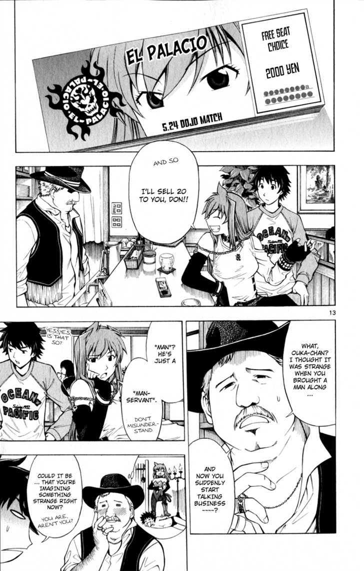 Koko ga Uwasa no El Palacio Chapter 3 page 14 - Chapter 3 : Working Tadasuke