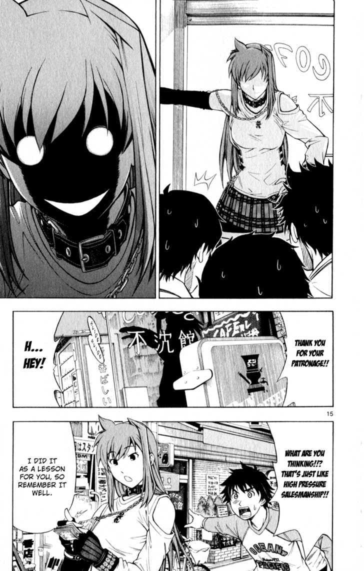 Koko ga Uwasa no El Palacio Chapter 3 page 16 - Chapter 3 : Working Tadasuke