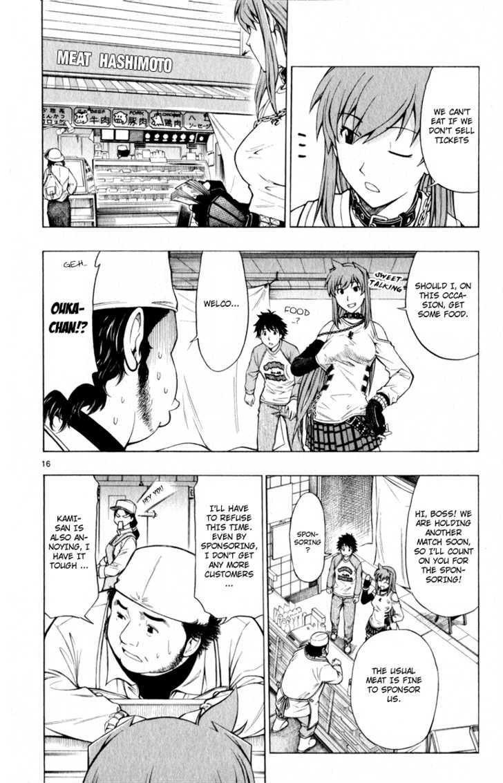 Koko ga Uwasa no El Palacio Chapter 3 page 17 - Chapter 3 : Working Tadasuke