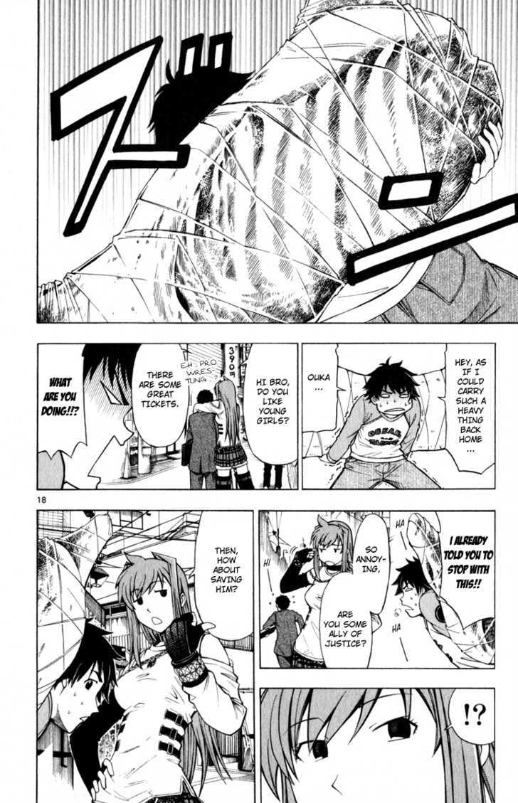 Koko ga Uwasa no El Palacio Chapter 3 page 19 - Chapter 3 : Working Tadasuke