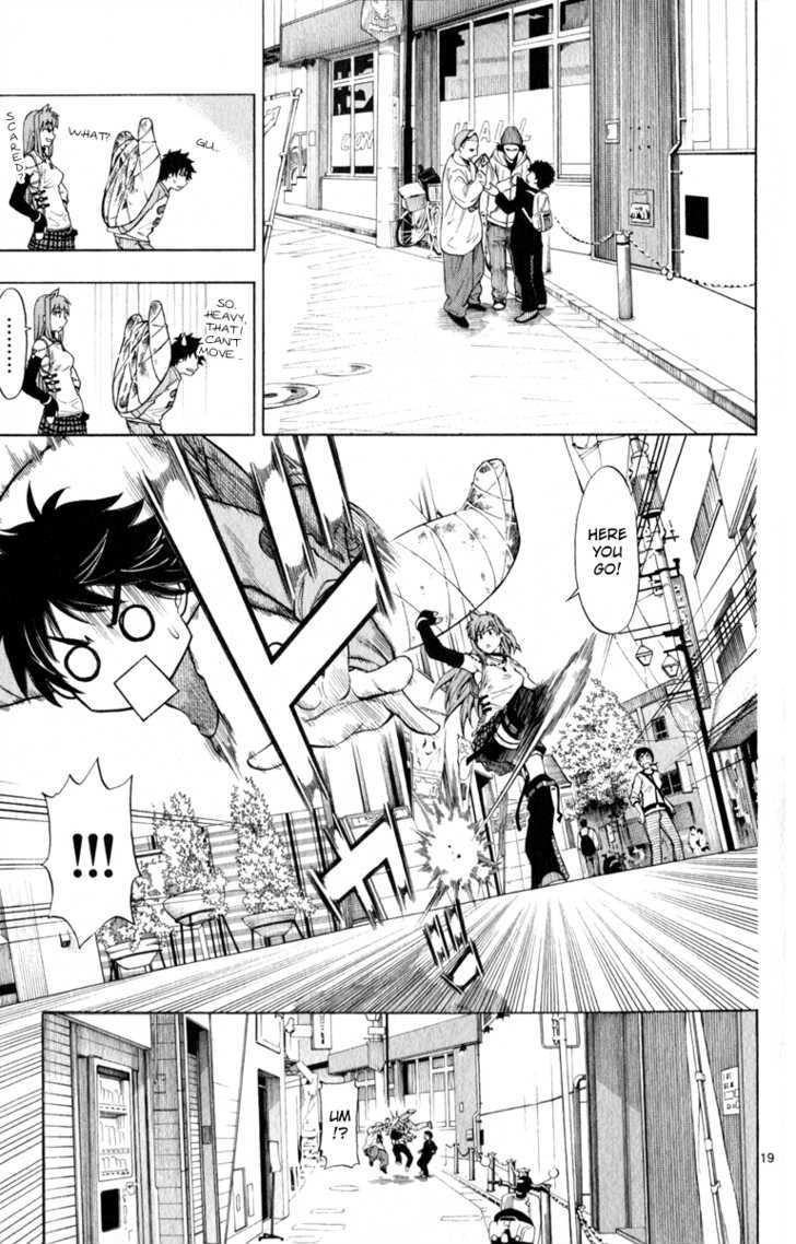 Koko ga Uwasa no El Palacio Chapter 3 page 20 - Chapter 3 : Working Tadasuke