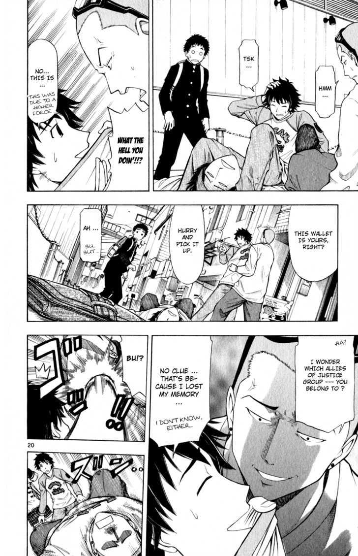 Koko ga Uwasa no El Palacio Chapter 3 page 21 - Chapter 3 : Working Tadasuke