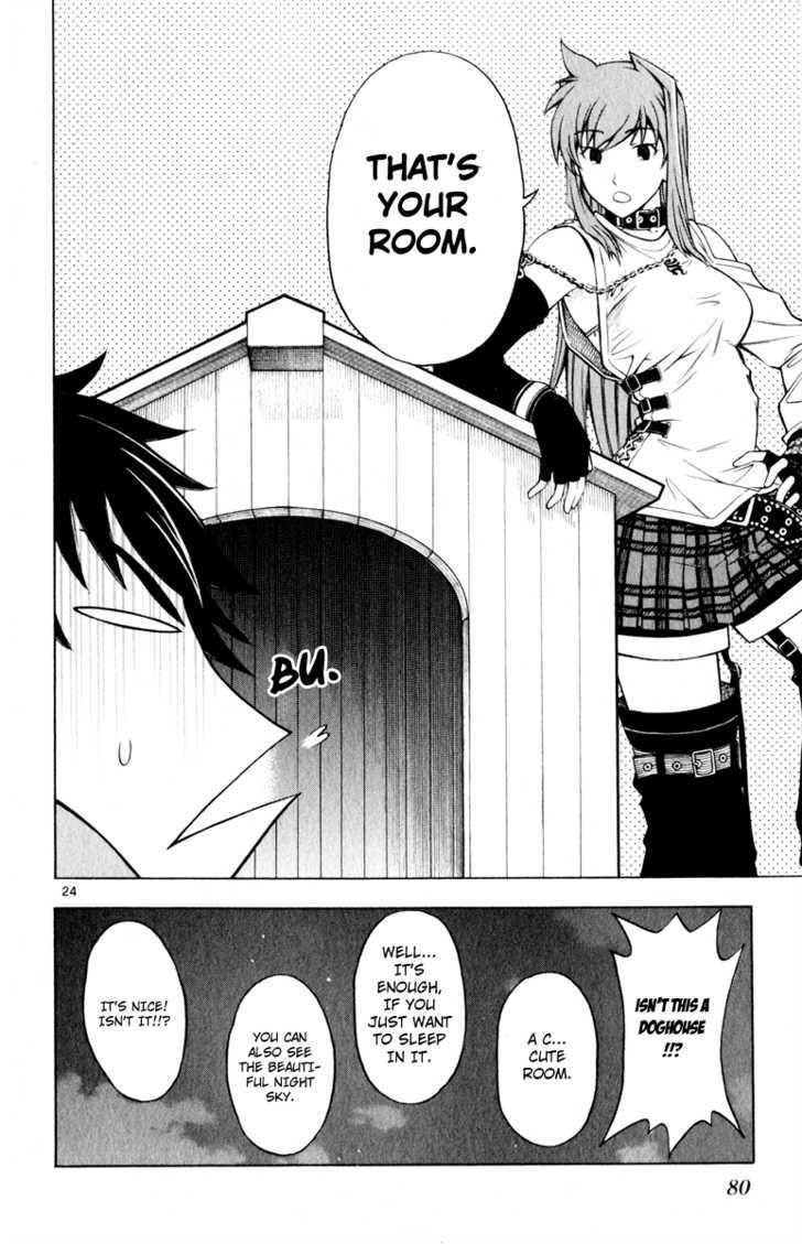 Koko ga Uwasa no El Palacio Chapter 3 page 25 - Chapter 3 : Working Tadasuke