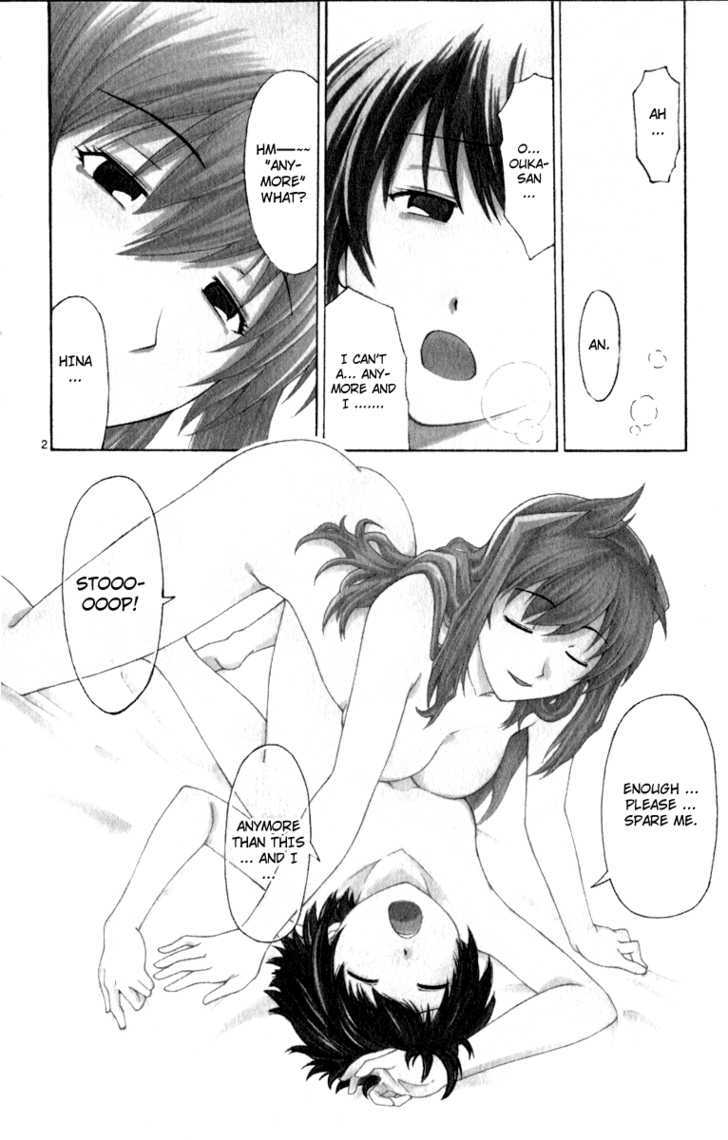 Koko ga Uwasa no El Palacio Chapter 3 page 3 - Chapter 3 : Working Tadasuke