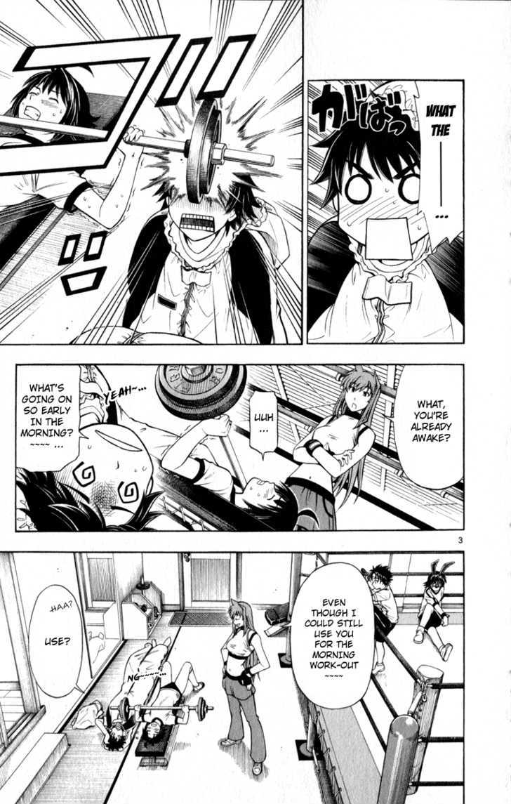 Koko ga Uwasa no El Palacio Chapter 3 page 4 - Chapter 3 : Working Tadasuke