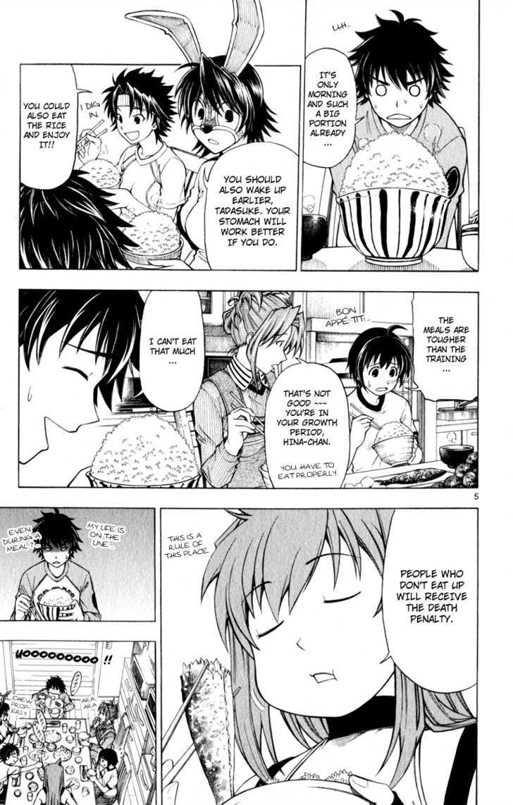 Koko ga Uwasa no El Palacio Chapter 3 page 6 - Chapter 3 : Working Tadasuke