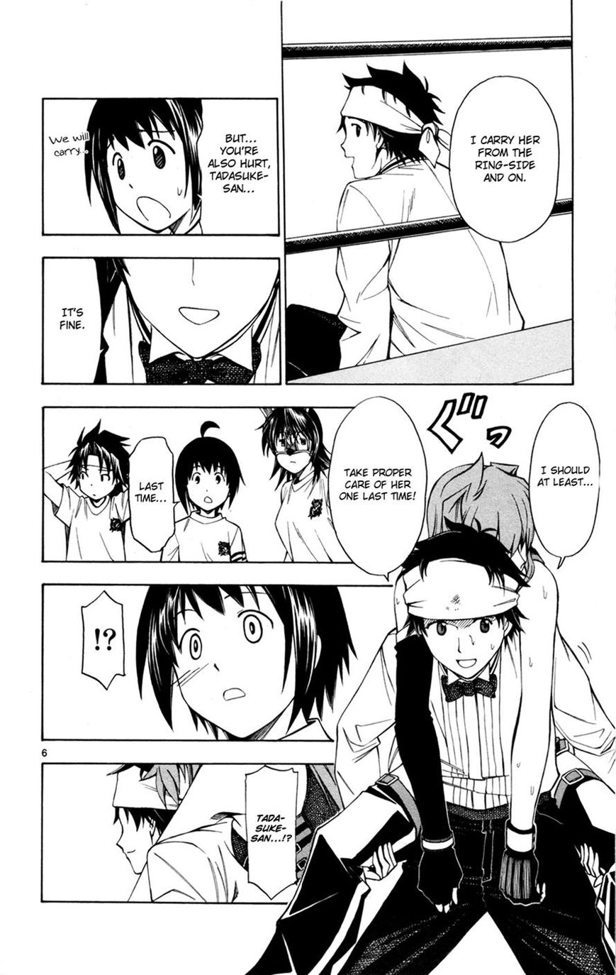 Koko ga Uwasa no El Palacio Chapter 30 page 10 - Chapter 30 : Before I Realized It