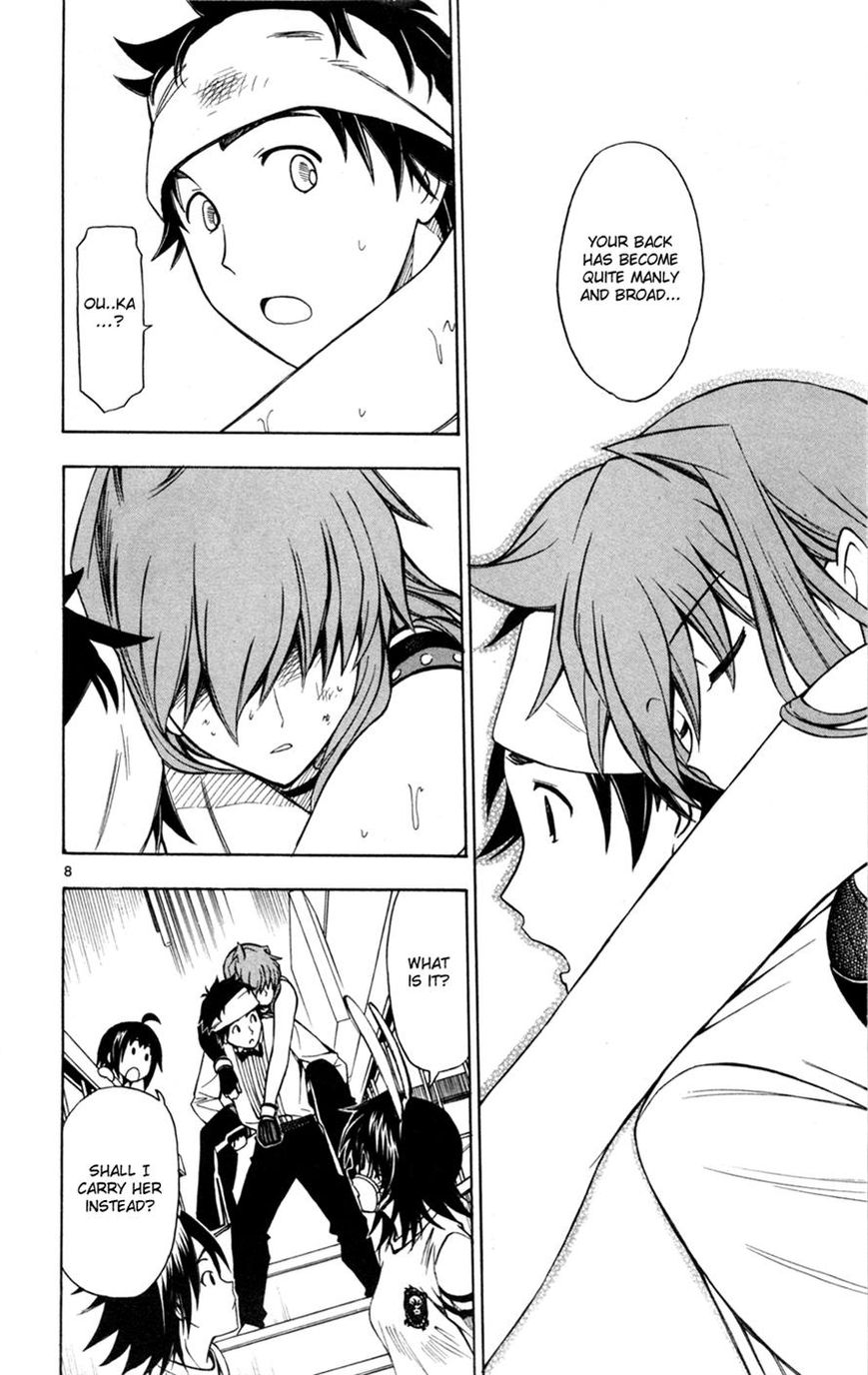Koko ga Uwasa no El Palacio Chapter 30 page 12 - Chapter 30 : Before I Realized It