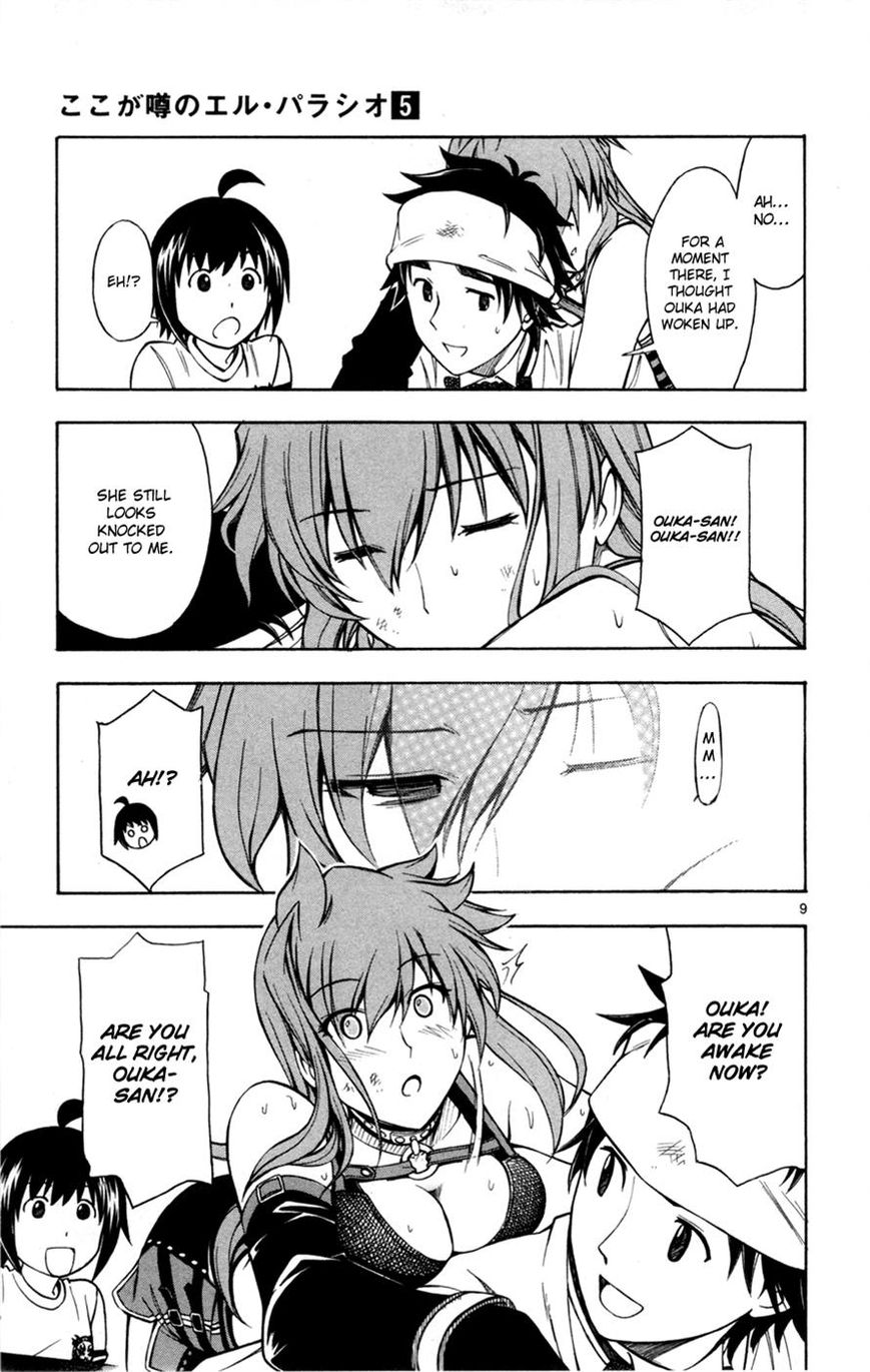 Koko ga Uwasa no El Palacio Chapter 30 page 13 - Chapter 30 : Before I Realized It