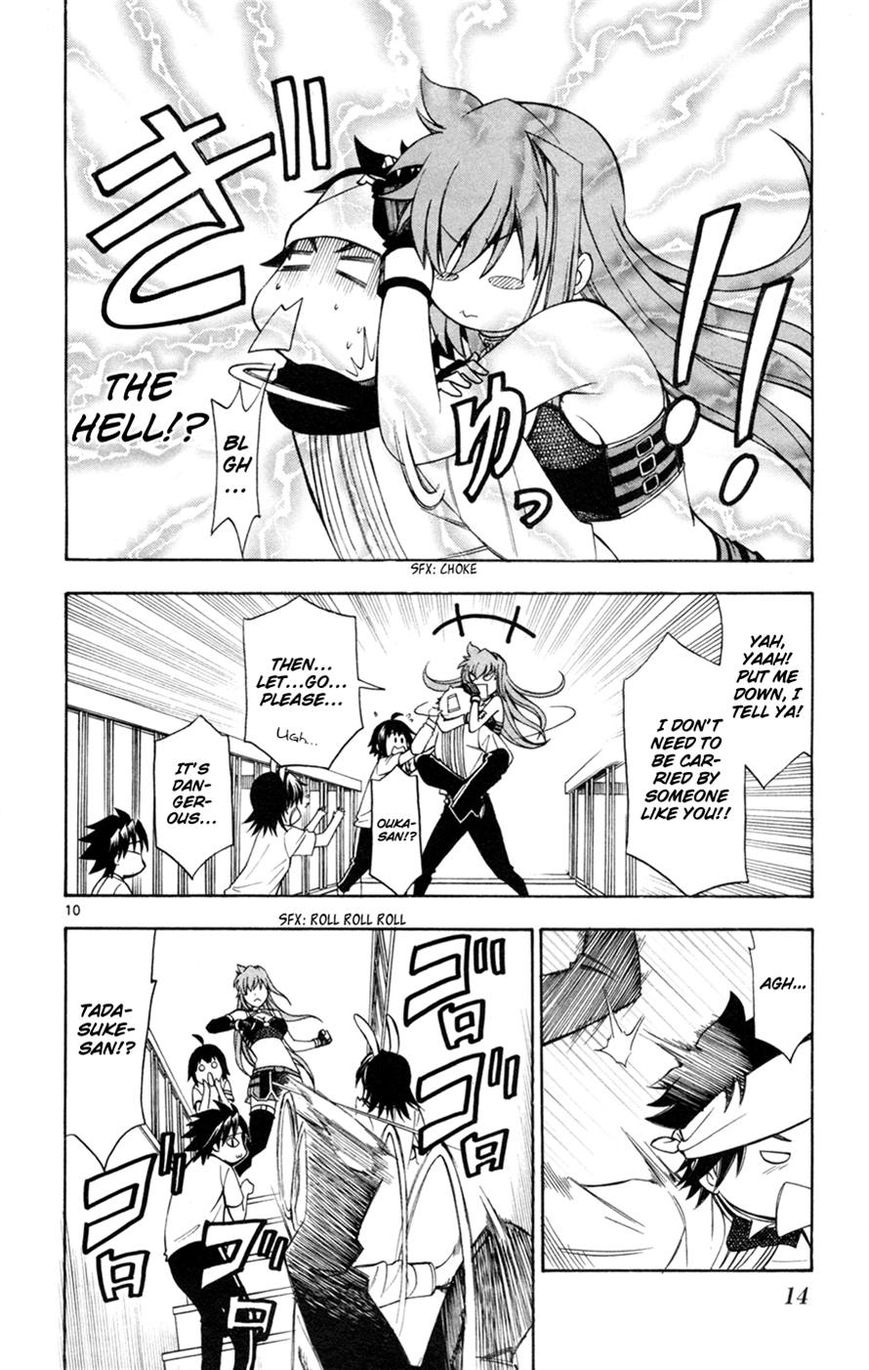 Koko ga Uwasa no El Palacio Chapter 30 page 14 - Chapter 30 : Before I Realized It