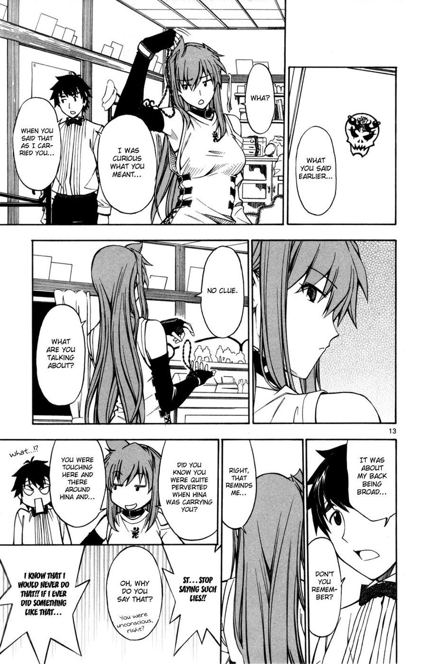 Koko ga Uwasa no El Palacio Chapter 30 page 17 - Chapter 30 : Before I Realized It