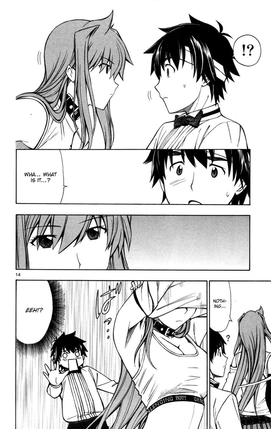 Koko ga Uwasa no El Palacio Chapter 30 page 18 - Chapter 30 : Before I Realized It