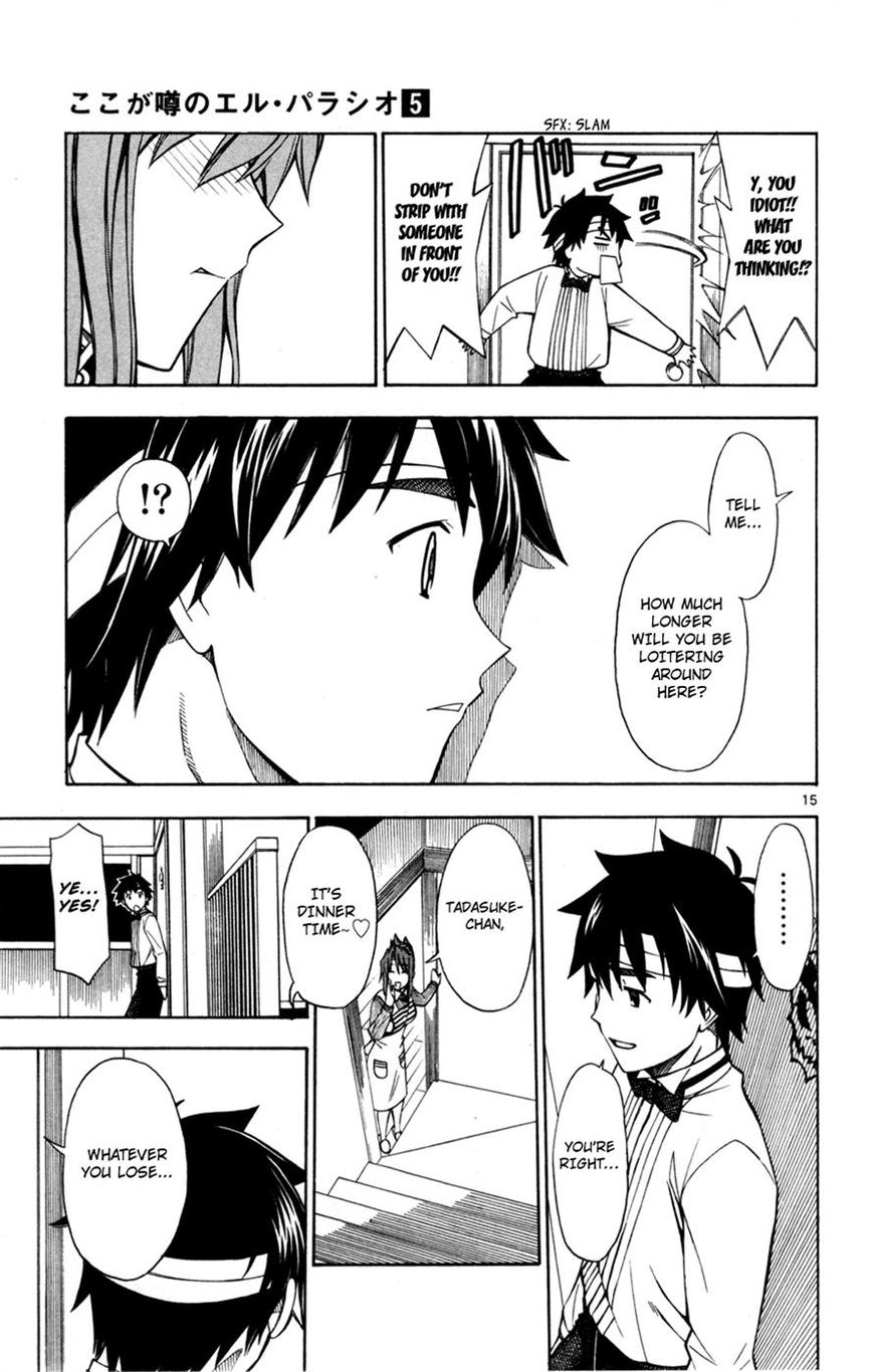 Koko ga Uwasa no El Palacio Chapter 30 page 19 - Chapter 30 : Before I Realized It