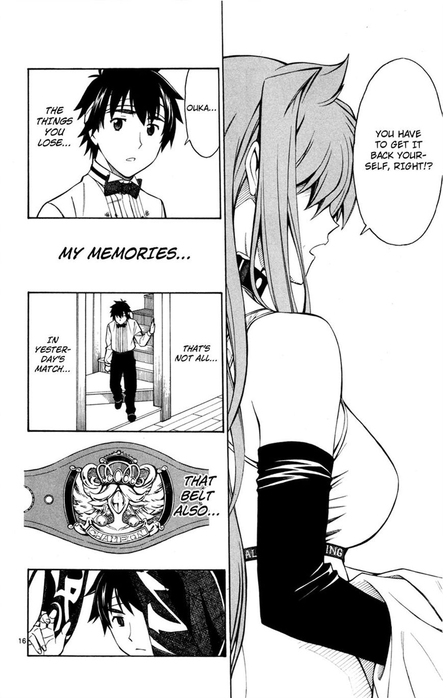 Koko ga Uwasa no El Palacio Chapter 30 page 20 - Chapter 30 : Before I Realized It