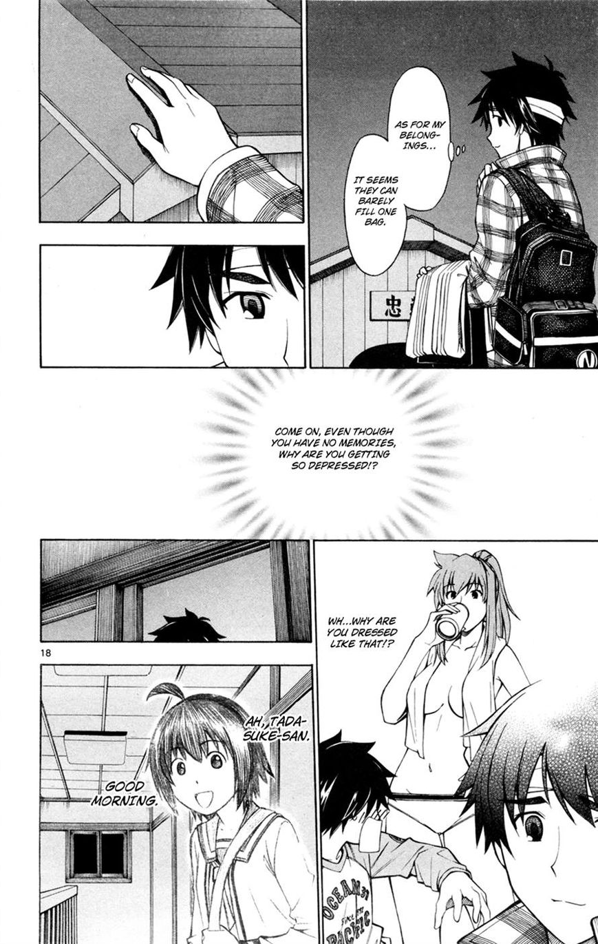 Koko ga Uwasa no El Palacio Chapter 30 page 22 - Chapter 30 : Before I Realized It