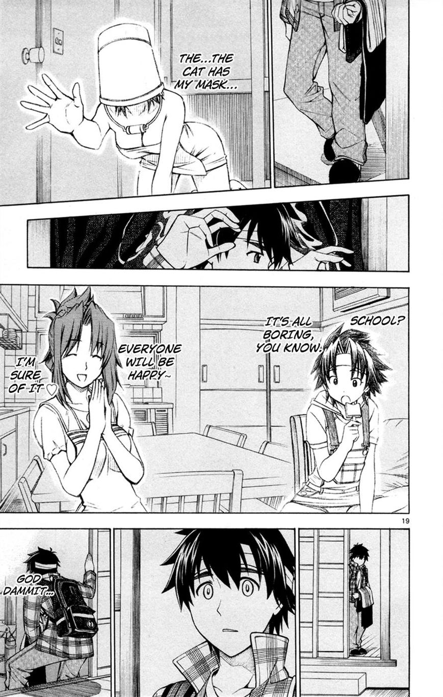 Koko ga Uwasa no El Palacio Chapter 30 page 23 - Chapter 30 : Before I Realized It