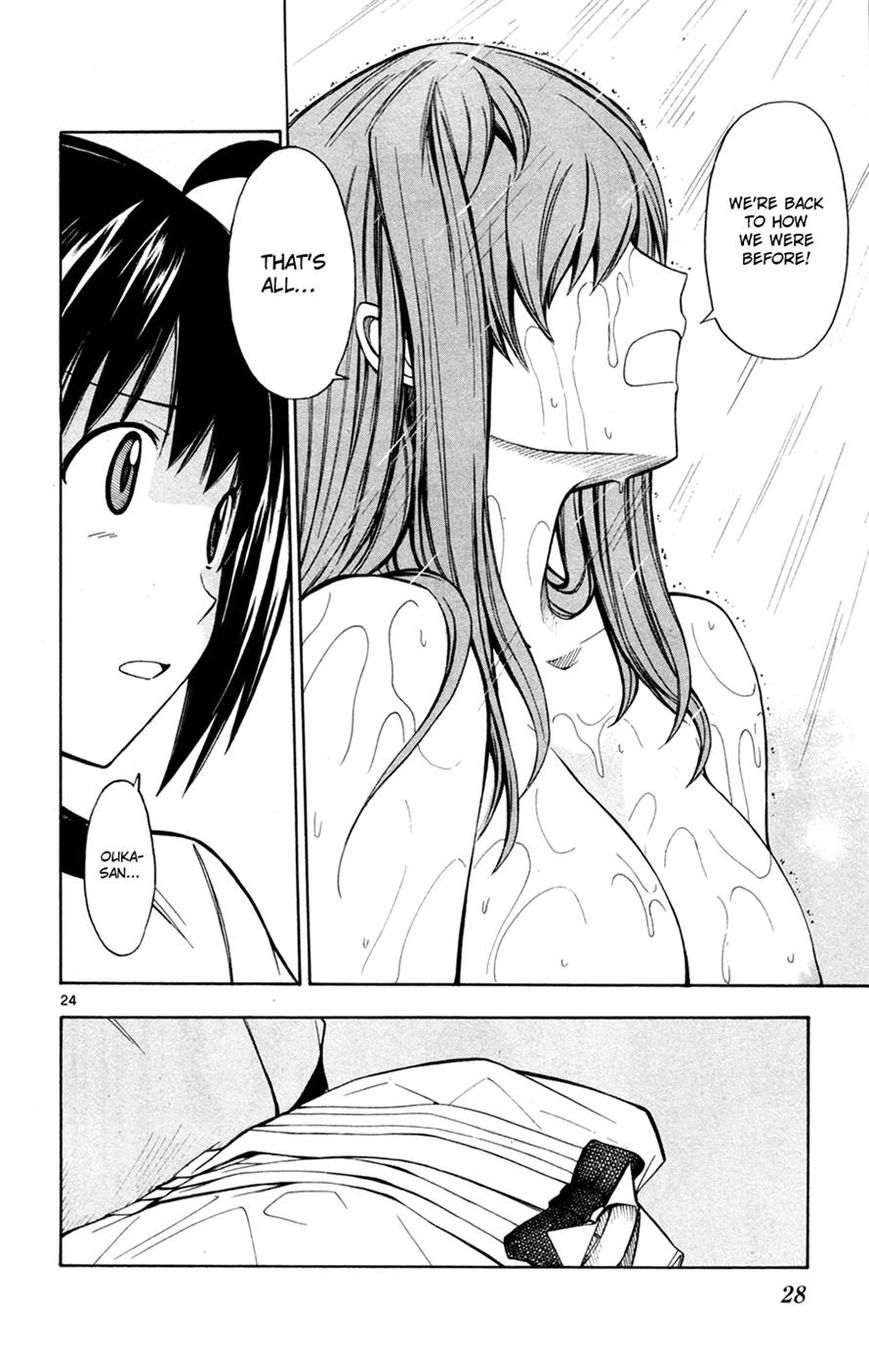 Koko ga Uwasa no El Palacio Chapter 30 page 27 - Chapter 30 : Before I Realized It