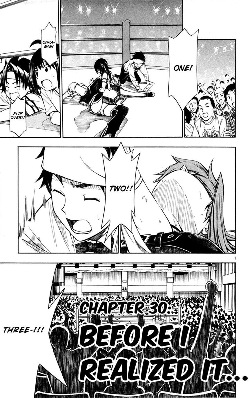 Koko ga Uwasa no El Palacio Chapter 30 page 5 - Chapter 30 : Before I Realized It