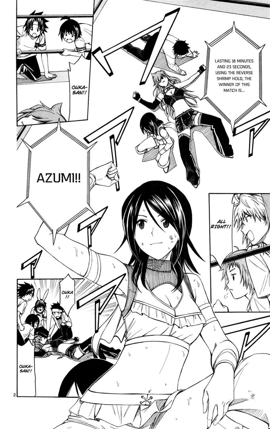 Koko ga Uwasa no El Palacio Chapter 30 page 6 - Chapter 30 : Before I Realized It