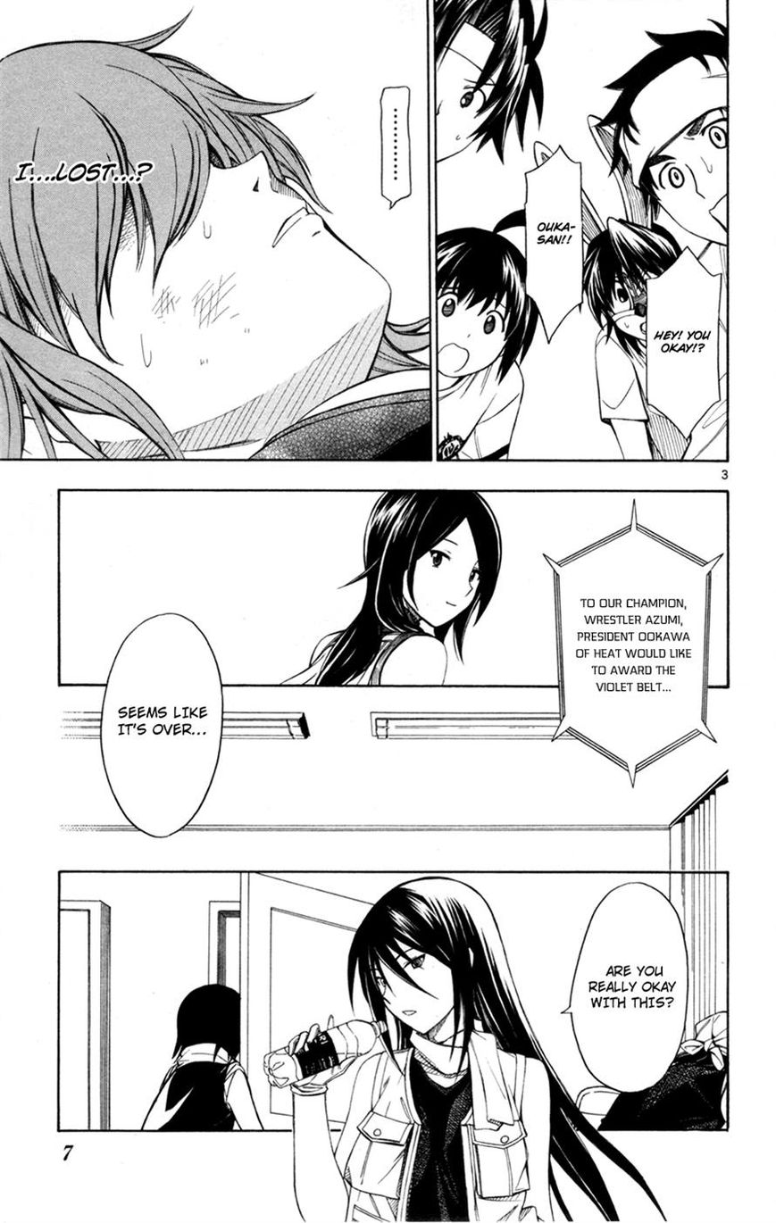 Koko ga Uwasa no El Palacio Chapter 30 page 7 - Chapter 30 : Before I Realized It