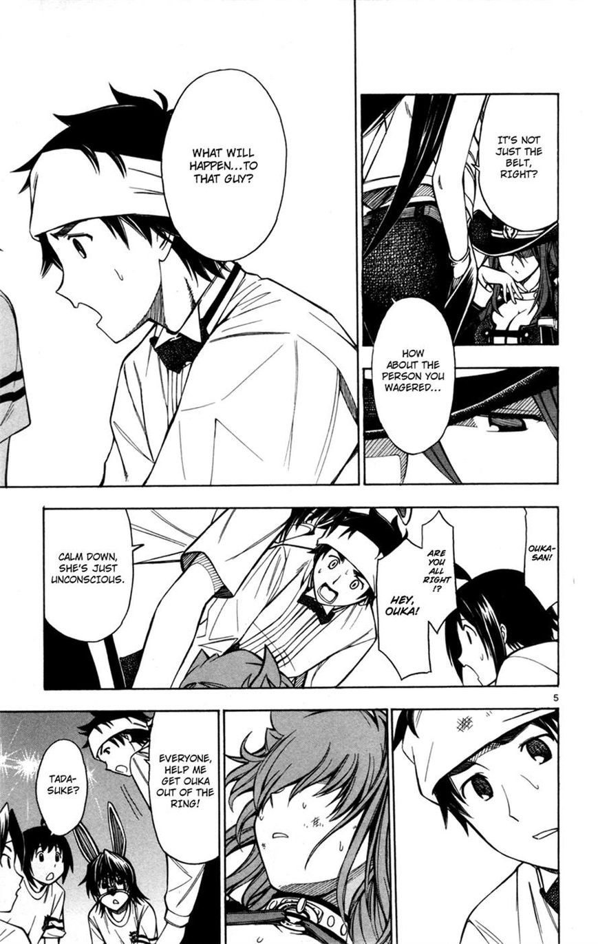 Koko ga Uwasa no El Palacio Chapter 30 page 9 - Chapter 30 : Before I Realized It