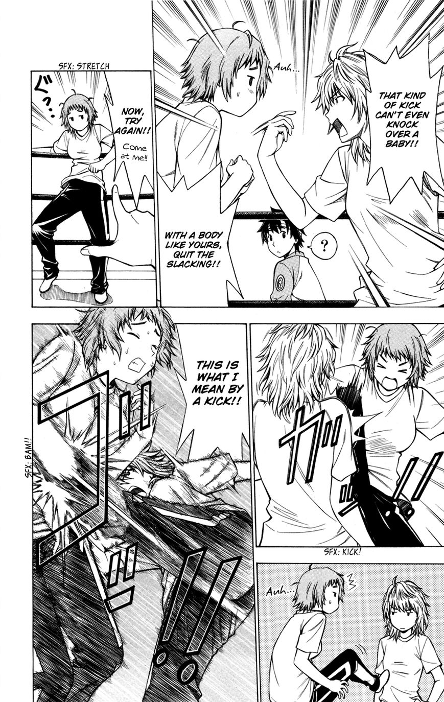 Koko ga Uwasa no El Palacio Chapter 31 page 11 - Chapter 31 : The Guy We Don't Need