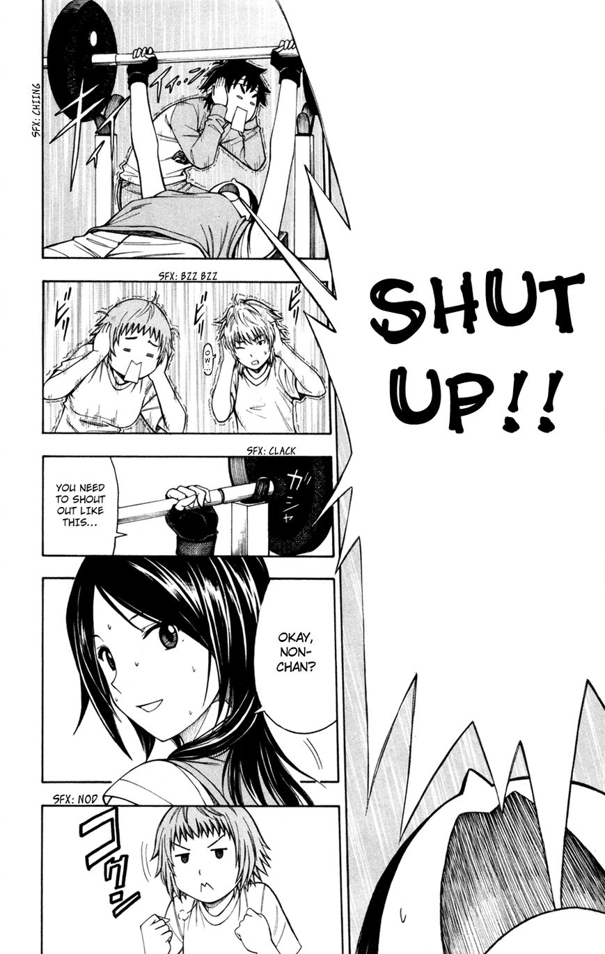 Koko ga Uwasa no El Palacio Chapter 31 page 13 - Chapter 31 : The Guy We Don't Need