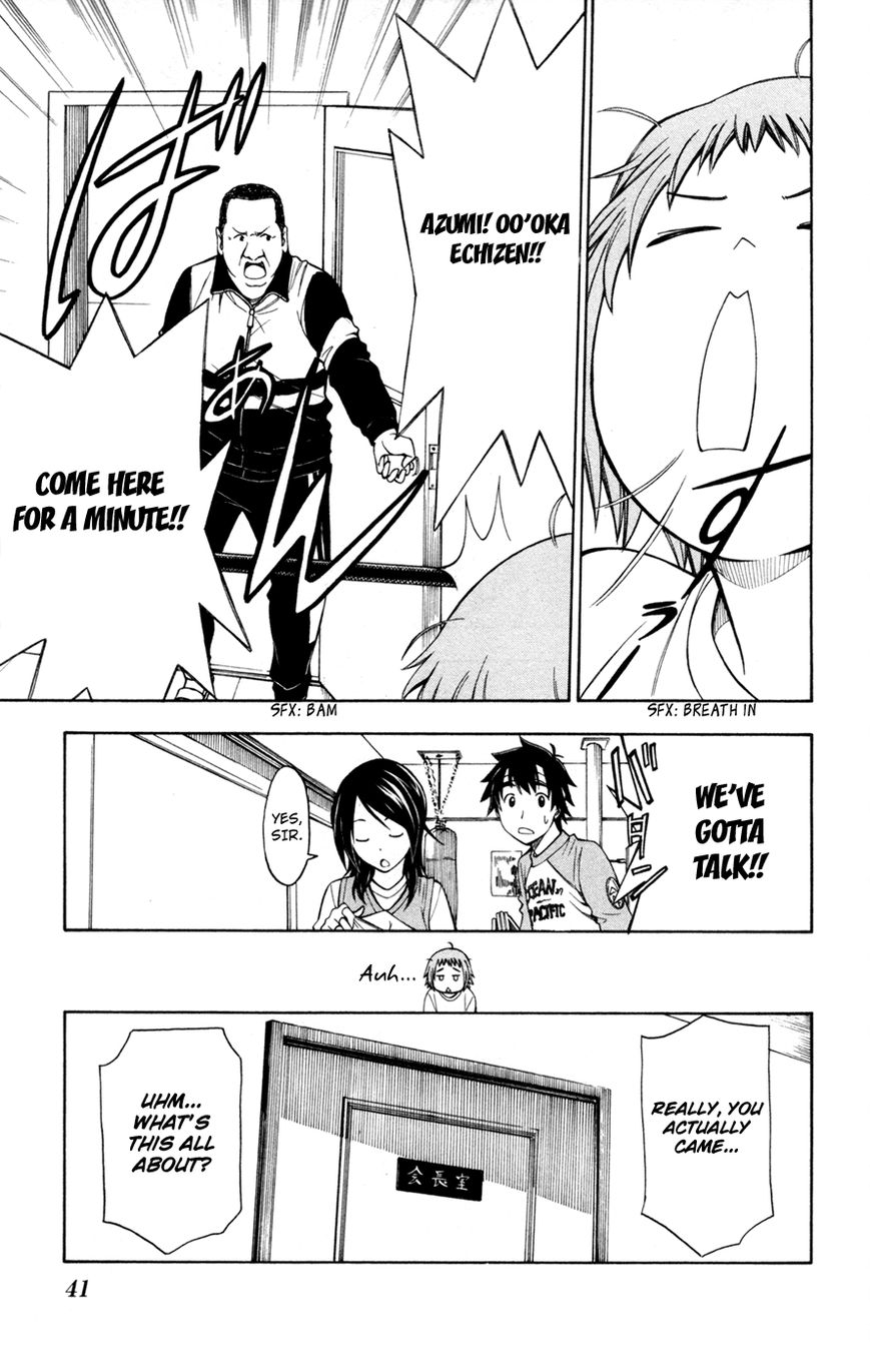 Koko ga Uwasa no El Palacio Chapter 31 page 14 - Chapter 31 : The Guy We Don't Need