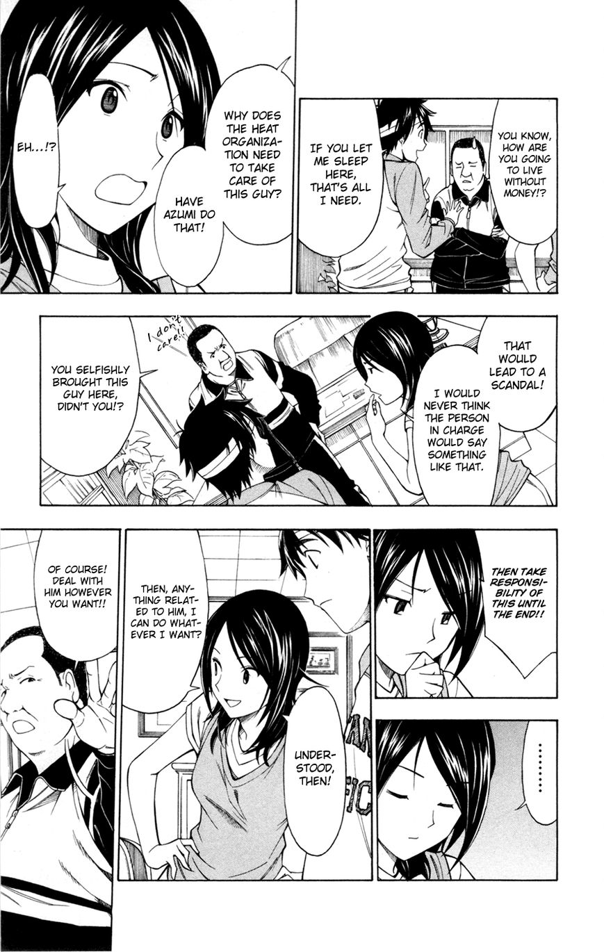 Koko ga Uwasa no El Palacio Chapter 31 page 16 - Chapter 31 : The Guy We Don't Need