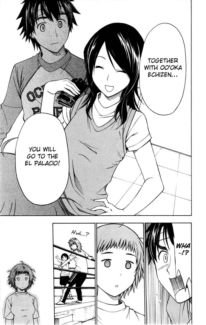 Koko ga Uwasa no El Palacio Chapter 31 page 18 - Chapter 31 : The Guy We Don't Need