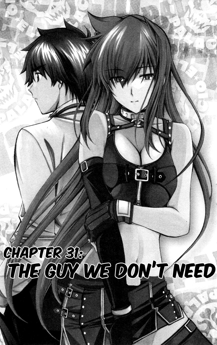 Koko ga Uwasa no El Palacio Chapter 31 page 2 - Chapter 31 : The Guy We Don't Need