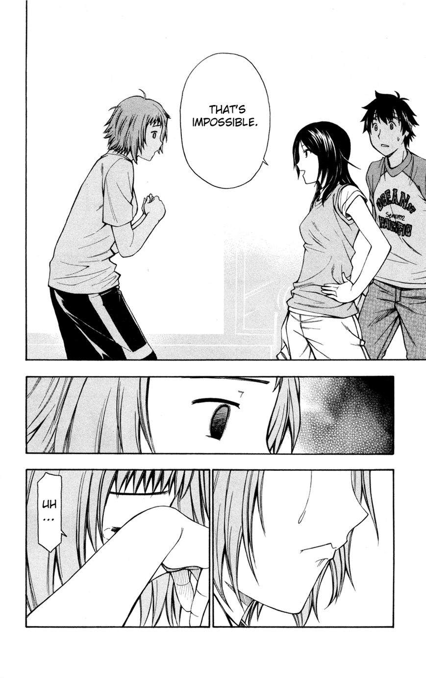 Koko ga Uwasa no El Palacio Chapter 31 page 21 - Chapter 31 : The Guy We Don't Need