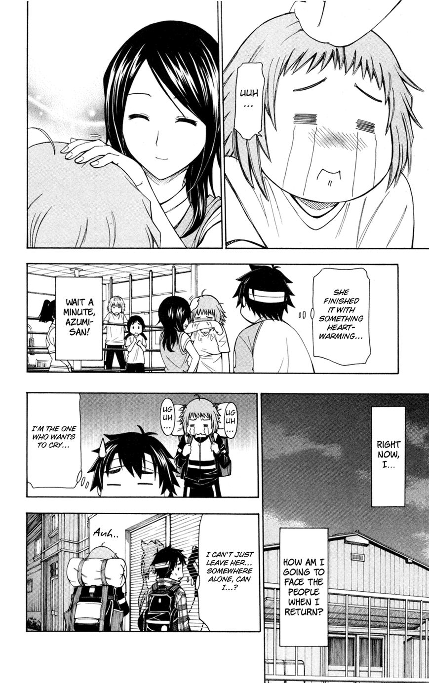 Koko ga Uwasa no El Palacio Chapter 31 page 23 - Chapter 31 : The Guy We Don't Need