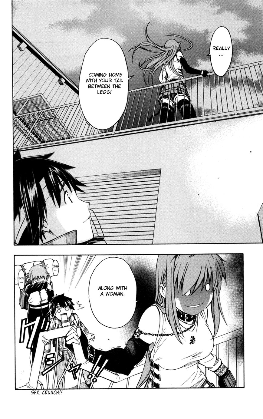 Koko ga Uwasa no El Palacio Chapter 31 page 25 - Chapter 31 : The Guy We Don't Need