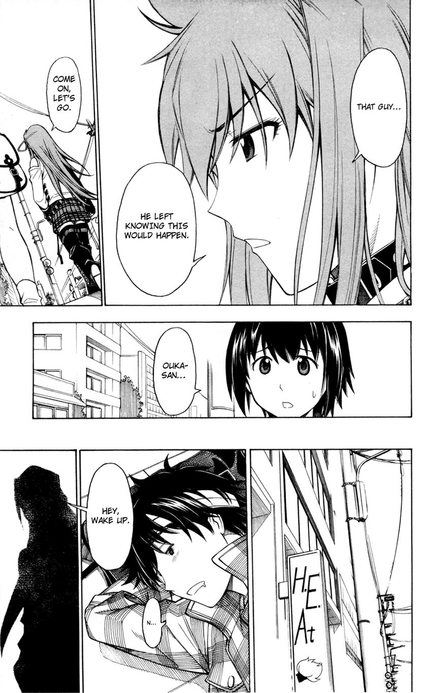 Koko ga Uwasa no El Palacio Chapter 31 page 4 - Chapter 31 : The Guy We Don't Need