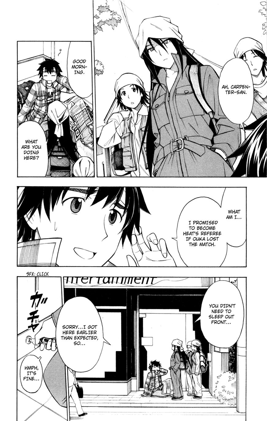 Koko ga Uwasa no El Palacio Chapter 31 page 5 - Chapter 31 : The Guy We Don't Need