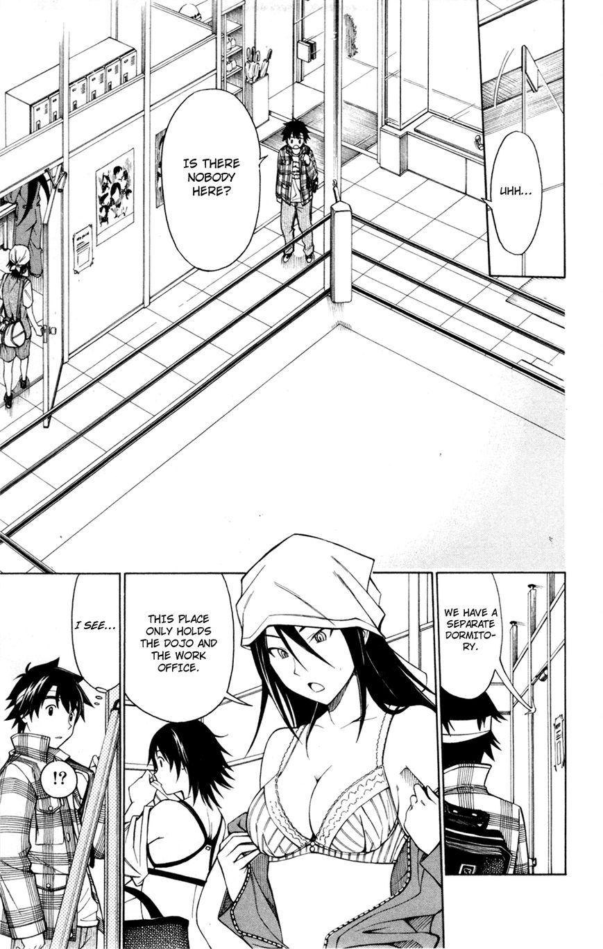 Koko ga Uwasa no El Palacio Chapter 31 page 6 - Chapter 31 : The Guy We Don't Need