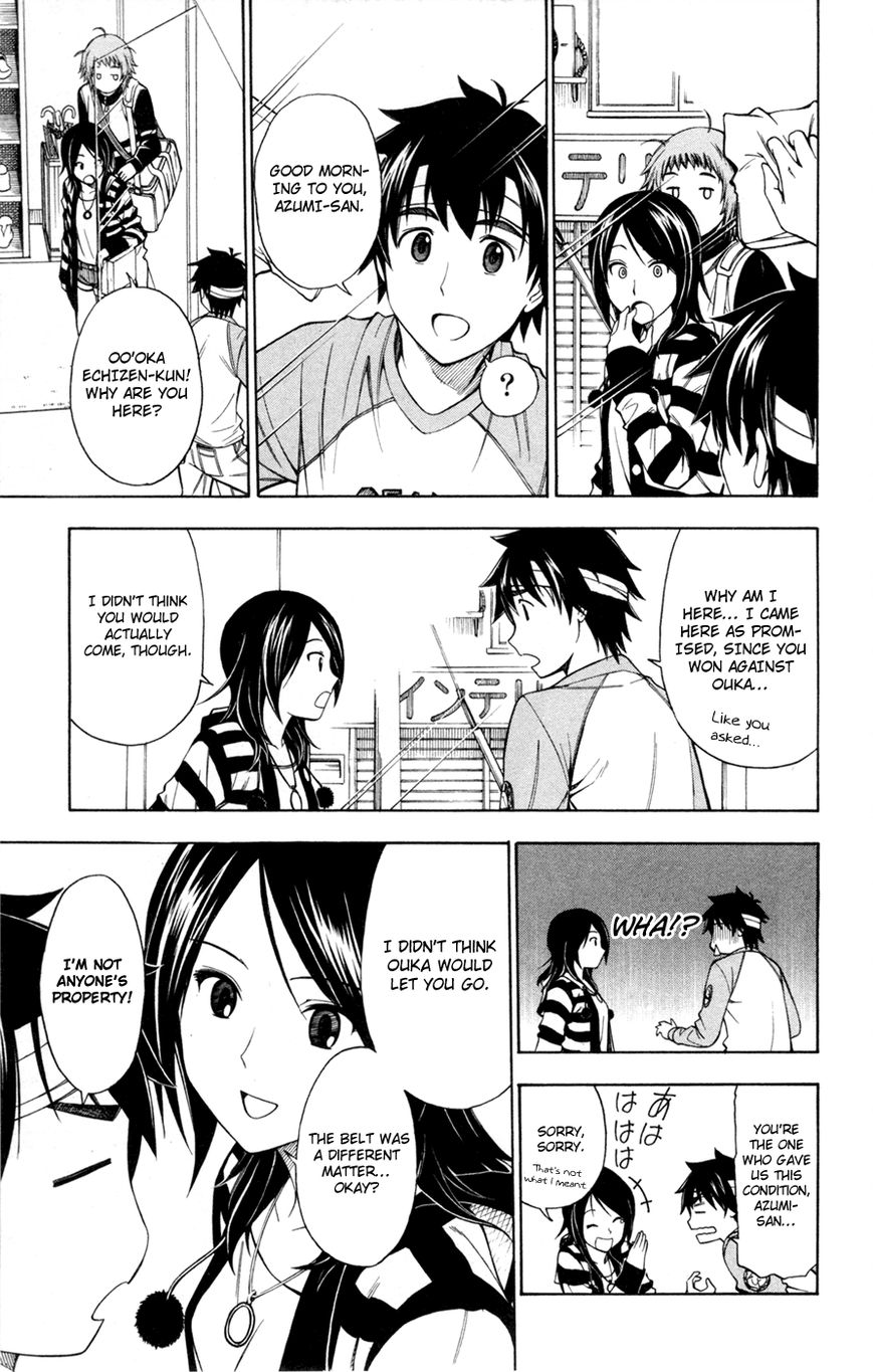 Koko ga Uwasa no El Palacio Chapter 31 page 8 - Chapter 31 : The Guy We Don't Need
