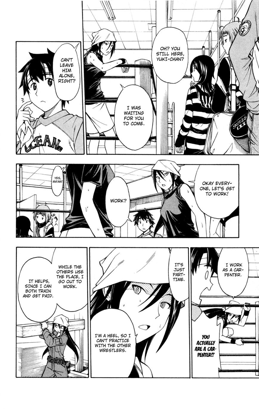 Koko ga Uwasa no El Palacio Chapter 31 page 9 - Chapter 31 : The Guy We Don't Need