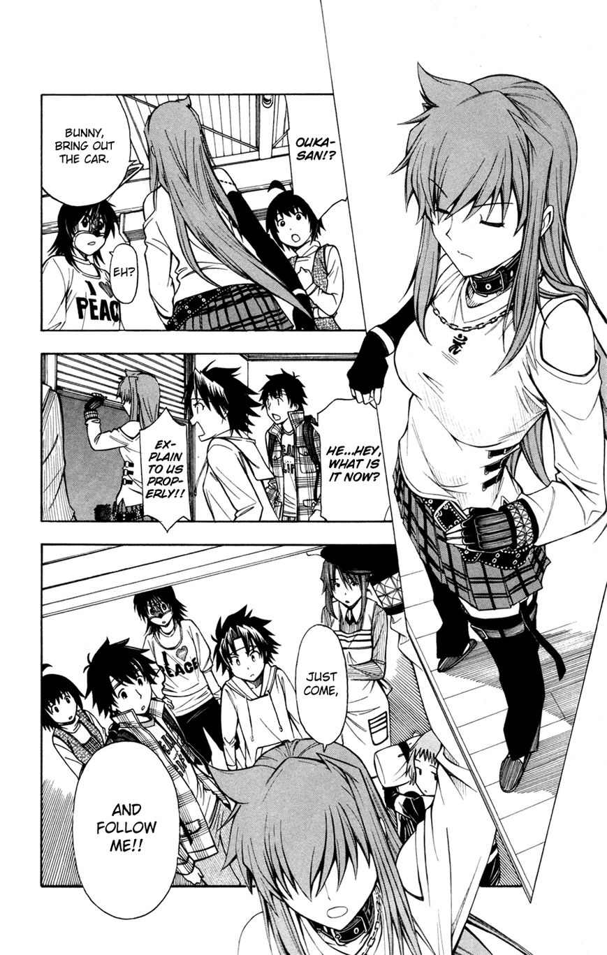 Koko ga Uwasa no El Palacio Chapter 32 page 14 - Chapter 32 : Disbanding Declaration!?