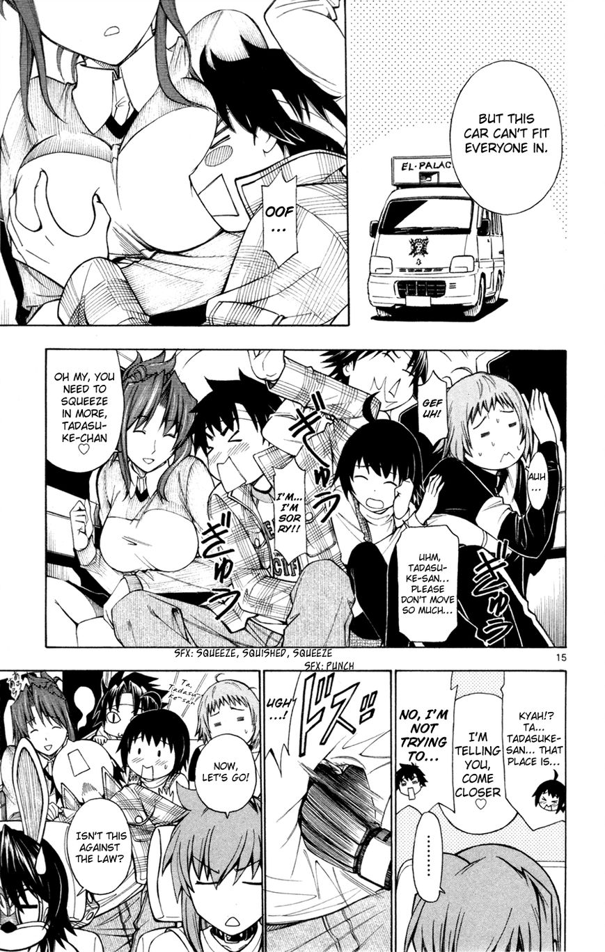 Koko ga Uwasa no El Palacio Chapter 32 page 15 - Chapter 32 : Disbanding Declaration!?