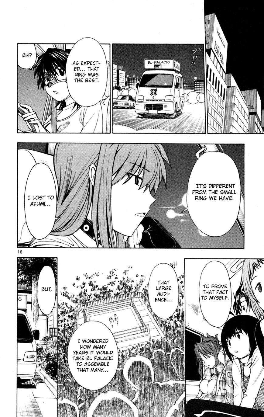 Koko ga Uwasa no El Palacio Chapter 32 page 16 - Chapter 32 : Disbanding Declaration!?