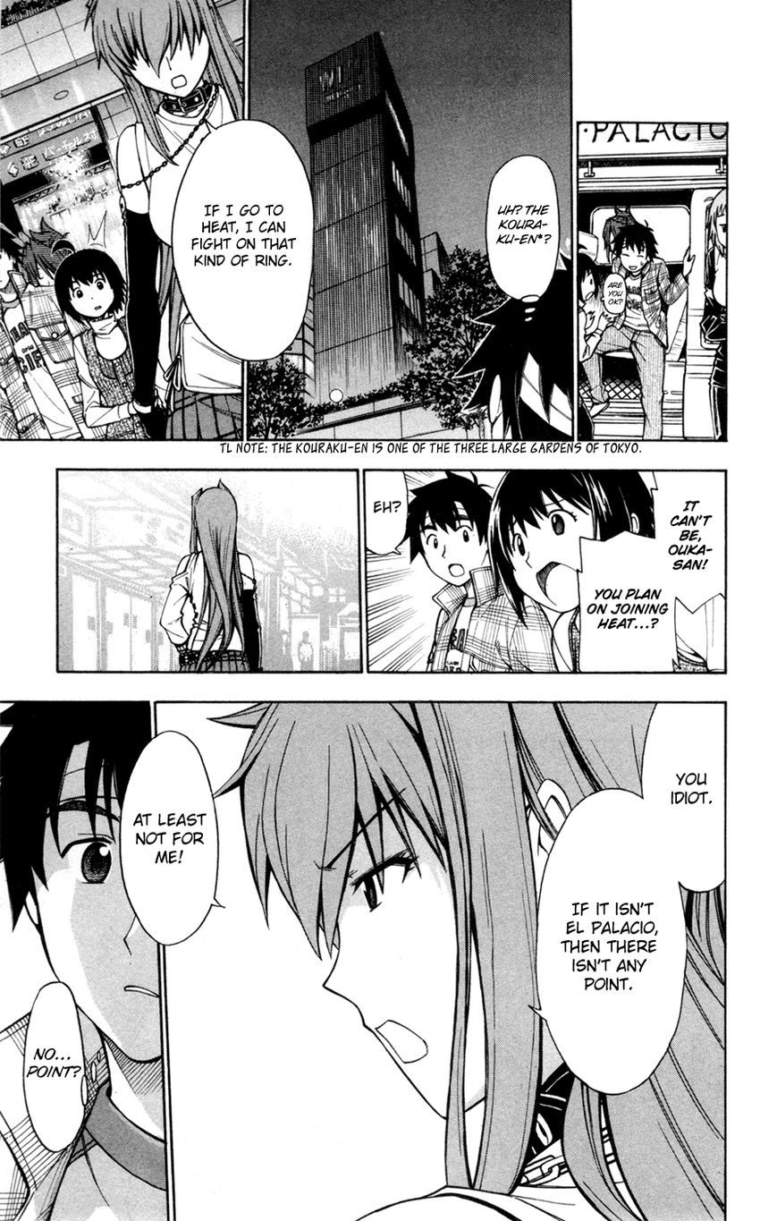 Koko ga Uwasa no El Palacio Chapter 32 page 17 - Chapter 32 : Disbanding Declaration!?
