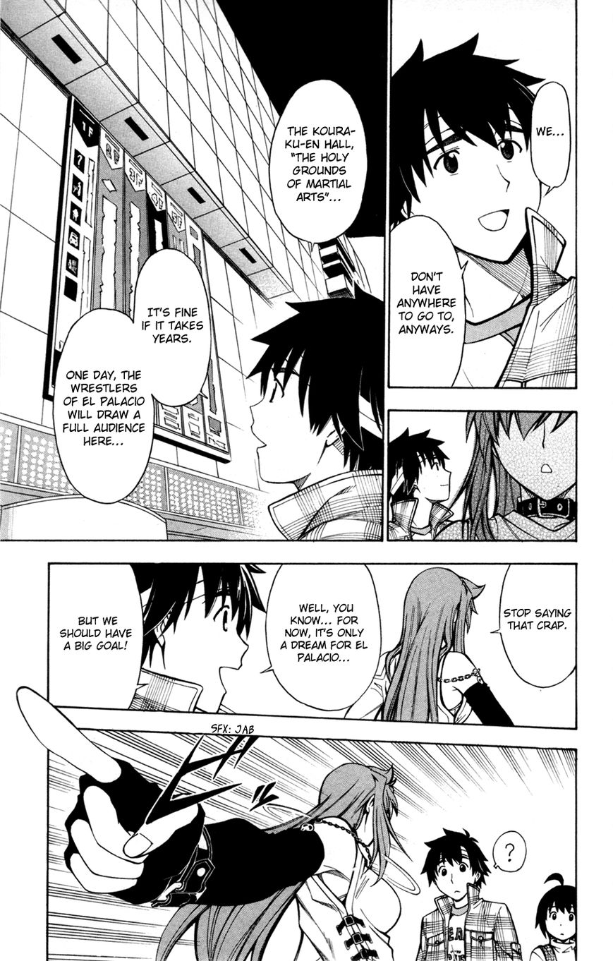 Koko ga Uwasa no El Palacio Chapter 32 page 19 - Chapter 32 : Disbanding Declaration!?